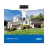 Tp-Link WRL CAMERA PAN/TILT/TAPO C660 KIT TP-LINK