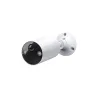 Tp-Link WRL CAMERA 2K 3MP/TAPO C410 TP-LINK