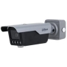 Dahua NET CAMERA 4MP IR BULLET ANPR/ITC413-PW4D-IZ3 DAHUA