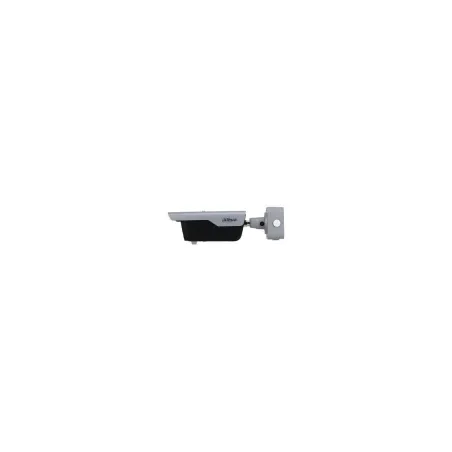 Dahua NET CAMERA 4MP IR BULLET ANPR/ITC413-PW4D-IZ3 DAHUA