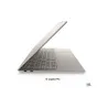 Lenovo Yoga Slim 7 14IPH11 14 WUXGA ULT5-322/16GB/512GB/Intel Graphics/WIN11 Home/ENG Backlit kbd/Seashell/2Y Warranty | Lenovo