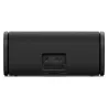 Sony | Speaker | Waterproof | Bluetooth | Wireless connection | ULT FIELD 5 dB | Portable | Black