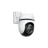 Tp-Link WRL CAMERA PAN/TILT/TAPO C530WS TP-LINK