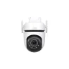 Tp-Link WRL CAMERA PAN/TILT/TAPO C530WS TP-LINK