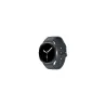 Samsung SMARTWATCH GALAXY WATCH8/LTE 44MM GREY SM-L335 SAMSUNG