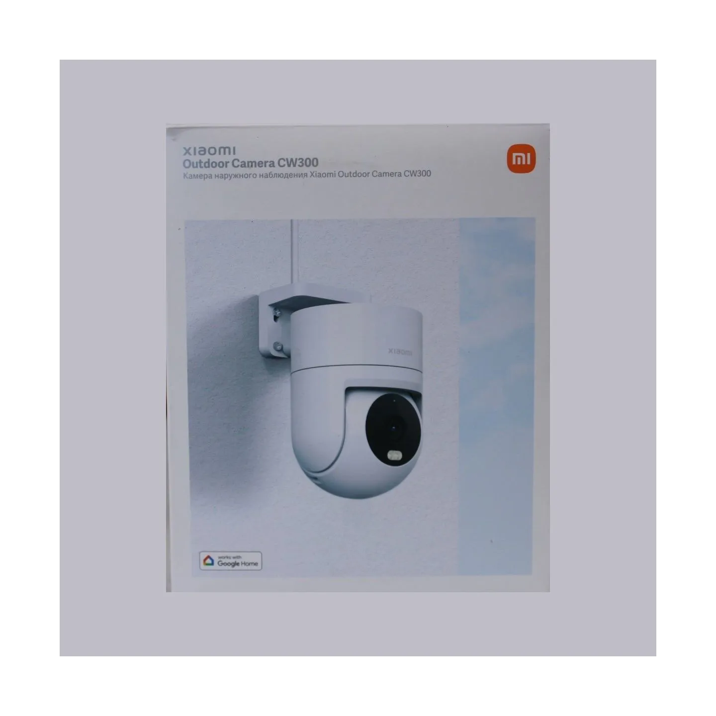 Xiaomi Outdoor Camera CW300 EU | Xiaomi | Camera | CW300 EU | 24 month(s) | Dome | 4 MP | F1.6 | IP66 | H.265 | Micro SD, Max. 2