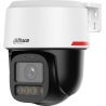 Dahua NET CAMERA 4MP PT DOME/IPC-PT2449C1-S-PV-PRO DAHUA