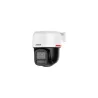 Dahua NET CAMERA 4MP PT DOME/IPC-PT2449C1-S-PV-PRO DAHUA