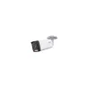 Dahua NET CAMERA 4MP BULLET/IPC-HFW2449T-AS-IL-0360B DAHUA
