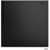 Lenovo M75Q TINY G5 R5-8500GE/16GB/512SSD/740M/W11P/2XDP/RS232/3OS