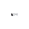 Dahua NET CAMERA 4MP IR BULLET/IPC-HFW3441E-AS-0280B-S2 DAHUA