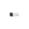 Dahua NET CAMERA 4MP BULLET/IPC-HFW2449T-ZAS-IL27135 DAHUA