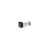 Dahua NET CAMERA 6MP IR BULLET/IPC-HFW1639TCAIL0280BS6 DAHUA