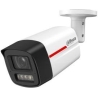 Dahua NET CAMERA 4MP BULLET/HFW2449TL-S-0280B-PROX DAHUA