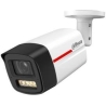 Dahua NET CAMERA 4MP BULLET/HFW2449TL-S-0280B-PROX DAHUA