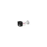 Dahua NET CAMERA 4MP BULLET/HFW2449TL-S-0280B-PROX DAHUA