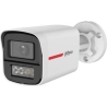 Dahua CAMERA HDCVI 5MP BULLET/HFW1549X-A-PRO-0280BDIP DAHUA