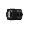 Sony | FE 35mm F1.8 Lens