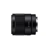 Sony | FE 35mm F1.8 Lens