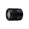 Sony | FE 35mm F1.8 Lens