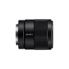 Sony | FE 35mm F1.8 Lens
