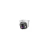 Dahua NET CAMERA 8MP EYEBALL/PDW3849-A180E2ASPV-0280B DAHUA