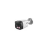 Dahua NET CAMERA 4MP BULLET/IPC-HFW1439TL1-AIL-0360B DAHUA