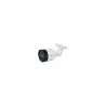 Dahua NET CAMERA 5MP IR BULLET/IPC-HFW1530S-0280B-S6 DAHUA