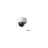Dahua NET CAMERA 6MP DOME/HDBW3649E-AS-IL-0280B DAHUA