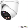 Dahua NET CAMERA 8MP IR EYEBALL/HDW3849H-ASPV0280B-PRO DAHUA