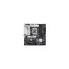 Asus Motherboard Prime B760M-A WIFI D4 s1700 4DDR4 HDMI mATX