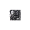 Asus Motherboard PRIME B550M-A WIFI II AM4 4DDR4 HDMI M.2 mATX