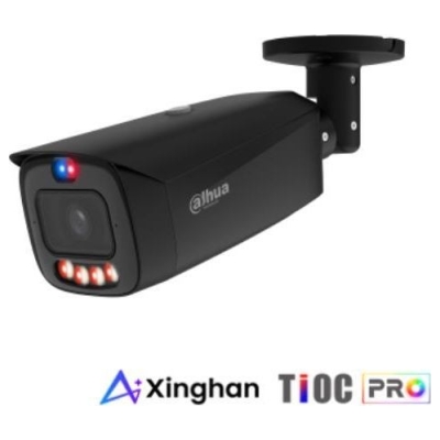 Dahua NET CAMERA 8MP BULLET/HFW3849T1-ASPV0360BPRO-B DAHUA