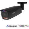 Dahua NET CAMERA 8MP BULLET/HFW3849T1-ASPV0360BPRO-B DAHUA