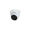 Dahua NET CAMERA 5MP IR EYEBALL/IPC-HDW2541T-ZS-27135-S2 DAHUA