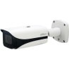 Dahua NET CAMERA 4MP IR BULLET/HFW5442E-ZE-2712-S3-B DAHUA