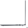 Lenovo IP S3 15AMN8 R5 40 15i 8GB 512GB
