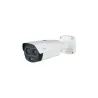 Dahua NET CAMERA 4MP HYBRID BULLET/TPC-BF2241-TB7F8-DW-S2 DAHUA