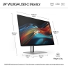 HP 724pu Series 7 Pro WUXGA Charging Monitor - 24" 1920x1200 WUXGA 350-nit 100Hz AG, IPS, USB-C(100W)/HDMI/DisplayPort Daisy-Cha
