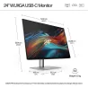 HP 724pu Series 7 Pro WUXGA Charging Monitor - 24" 1920x1200 WUXGA 350-nit 100Hz AG, IPS, USB-C(100W)/HDMI/DisplayPort Daisy-Cha