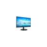 Philips Monitor 222V8LA 21.5 inch VA HDMI DP Speakers