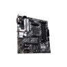 Asus | PRIME B550M-A WIFI II | Processor family AMD | Processor socket AM4 | DDR4 DIMM | Memory slots 4 | Supported hard disk dr