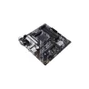Asus | PRIME B550M-A WIFI II | Processor family AMD | Processor socket AM4 | DDR4 DIMM | Memory slots 4 | Supported hard disk dr