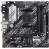 Asus | PRIME B550M-A WIFI II | Processor family AMD | Processor socket AM4 | DDR4 DIMM | Memory slots 4 | Supported hard disk dr
