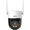 Dahua WRL CAMERA 5MP PT DOME 4G/P5AE-PV-4G DAHUA