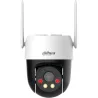 Dahua WRL CAMERA 5MP PT DOME 4G/P5AE-PV-4G DAHUA