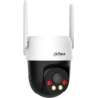 Dahua WRL CAMERA 5MP PT DOME 4G/P5AE-PV-4G DAHUA