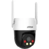 Dahua WRL CAMERA 5MP PT DOME 4G/P5AE-PV-4G DAHUA