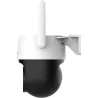 Dahua WRL CAMERA 5MP PT DOME 4G/P5AE-PV-4G DAHUA