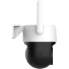 Dahua WRL CAMERA 5MP PT DOME 4G/P5AE-PV-4G DAHUA
